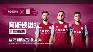 曼城一直是 曼城一直是